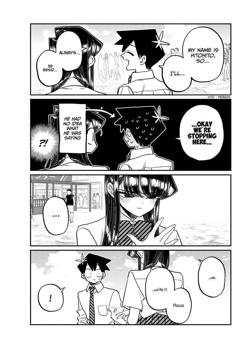 Komi Can
